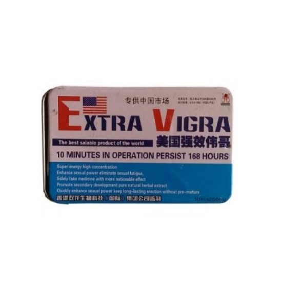 Extra Vigra 10’lu Ereksiyon Hapı